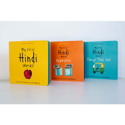 "My First Hindi Words!" Board Book Gift Set