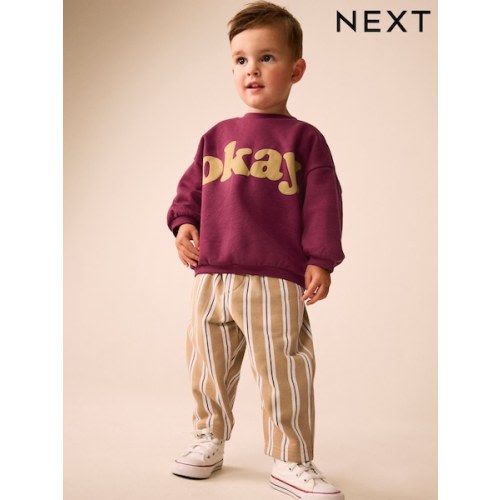 Next.us Baby