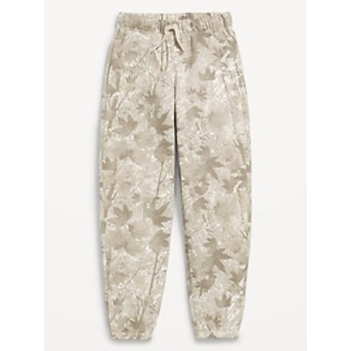 Favorite Fleece Baggy Jogger Sweatpants for Boys | Old Navy