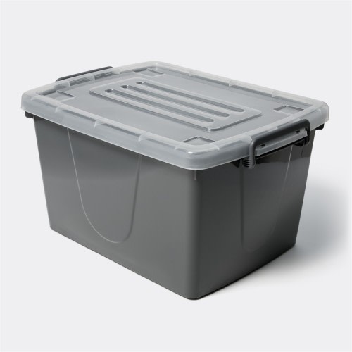 Openook Storage Container 32L - Solid Grey