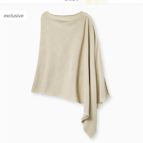 Cozy Canopy™ Nursing Cover - Natural