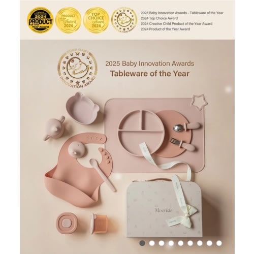 First Bites Gift Set (Blush/Muted)