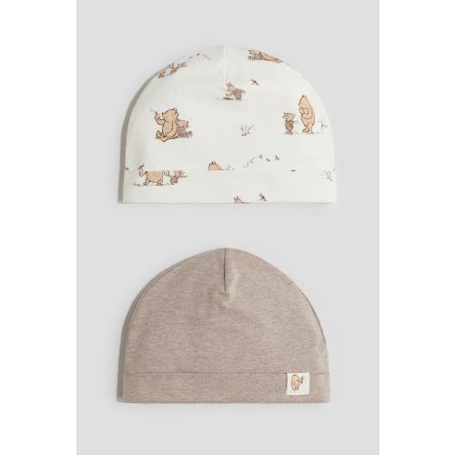2-pack Cotton Jersey Beanies