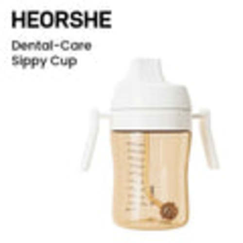 WHITE (10 oz) Dental-Care Training Sippy Cup