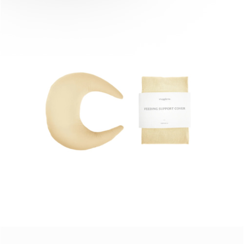 Feeding Pillow + Organic Cover Set | Honey