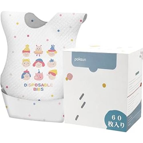Poksun Baby and Infant Disposable Travel Bibs - Soft, Leakproof, for Toddlers Babies, Feeding, Traveling, (60PCS) Cartoon