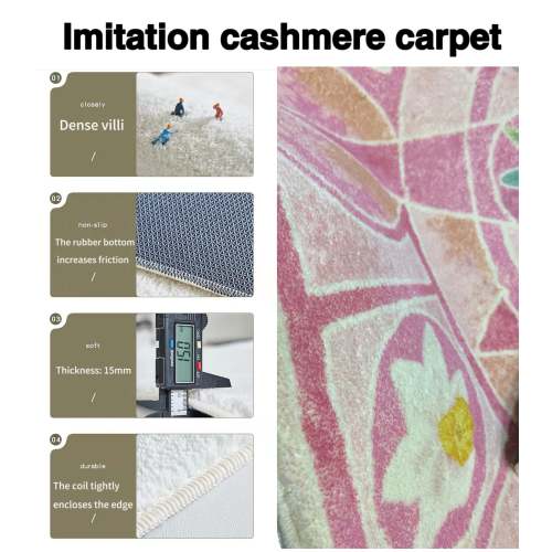 12 Dancing Princesses carpets (120cm)
