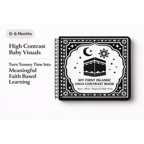 High Contrast Islamic Baby Book or Flashcards | Newborn Brain Development| Black White Visual Cards | Montessori Infant Learning