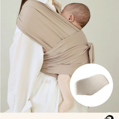 Konny Baby Carrier FLEX SoftBreeze™
