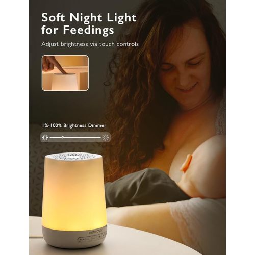 Momcozy Smart Baby Sound Machine with Night Light, White Noise Machine