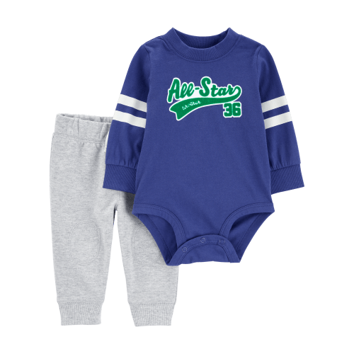 Baby 2-Piece All-Star Brother Bodysuit Pant Set - Carter's | Carter's