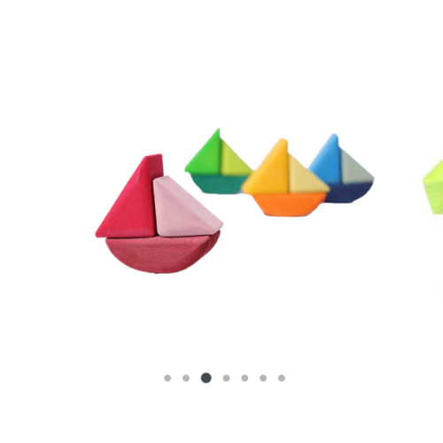 Grimms Rocking Boats