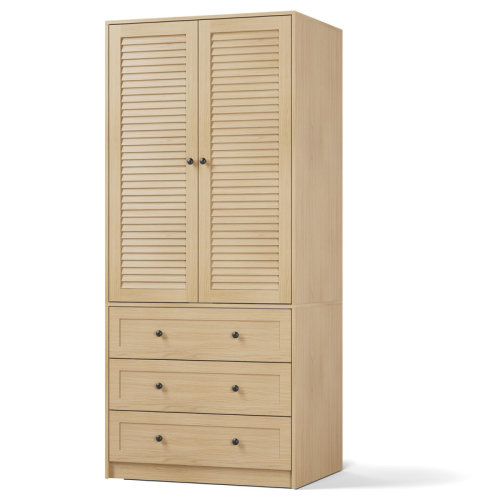 Highland Dunes Armoire Wardrobe Closet with Drawers, 69.5" Wooden Wardrobe Cabinet with Hanging Rod, 2 Doors Clothing Storage Cabinet | Wayfair