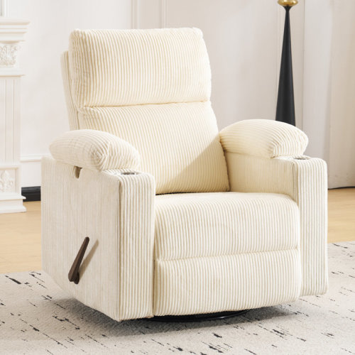 Latitude Run® Swivel Rocking Recliner With Adjustable Armrests; Infant Rocking Recliner With Adjustable Headrest And Cup Holder | Wayfair