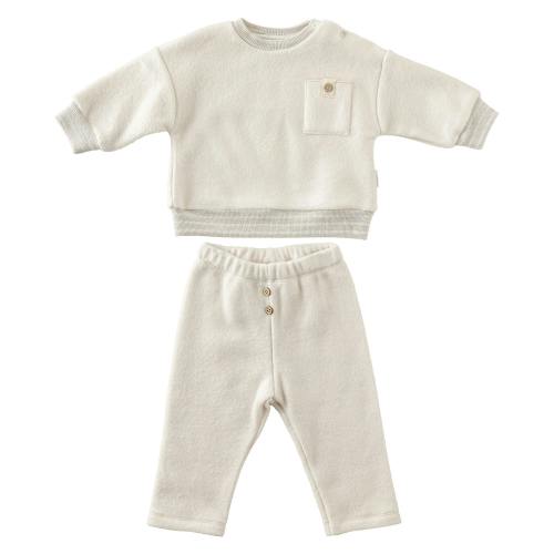 Beige Soft Pocket Tracksuit