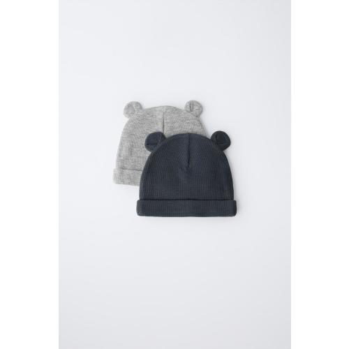 TWO-PACK OF WAFFLE KNIT EAR HATS - Gray / Blue | ZARA United States