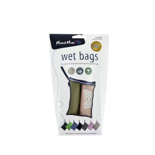 Mum 2 Mum Rainbows & Olive Wet Bag, Twin Pack