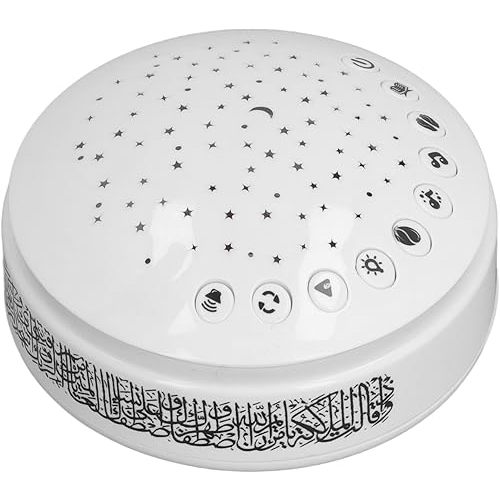 Kids Sound Machine Night Light Projector Nursery Rhymes Quran Soothing Sounds Star Projector