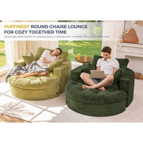 49''Round Chaise Lounge Chair,Corduroy Sofa Bed With Deep Seat