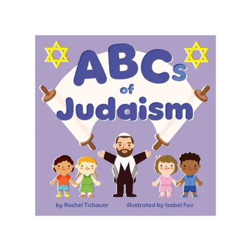 ABCs of Judaism