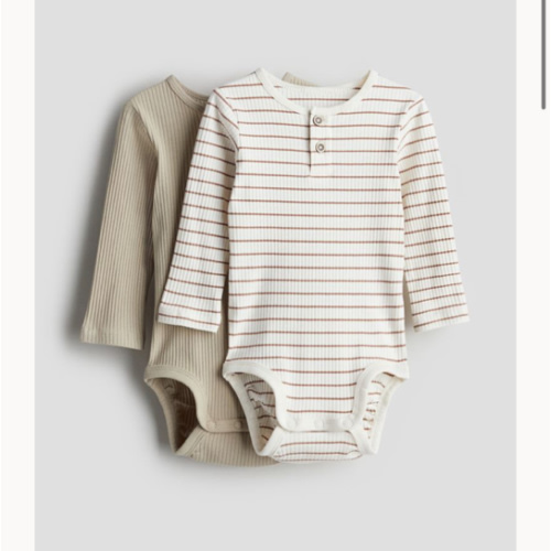 2-pack Henley Bodysuits