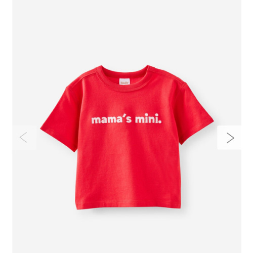 Bobbi Short Sleeve Graphic Tee