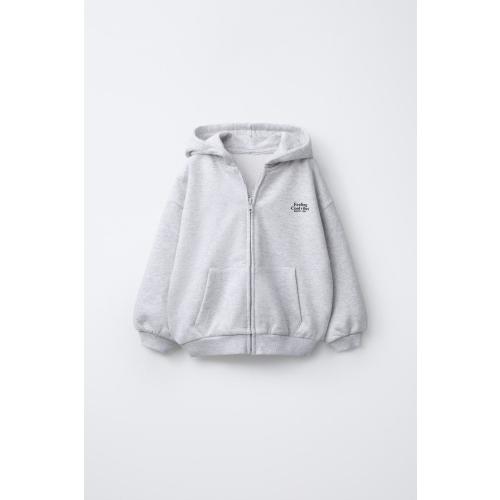 ZIPPER TEXT SWEATSHIRT - Gray marl | ZARA United States
