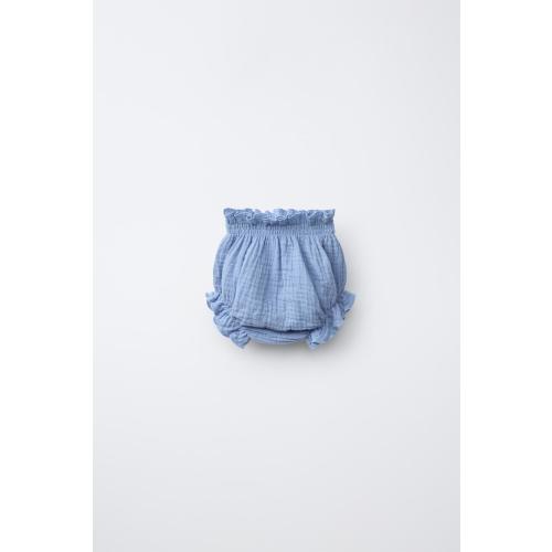 PLAIN TEXTURED BOTTOMS - Bluish | ZARA United States