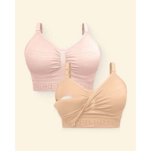 Sublime® Hands-Free Pumping & Nursing Bra Two-Pack | Beige & Pink Heather – Kindred Bravely