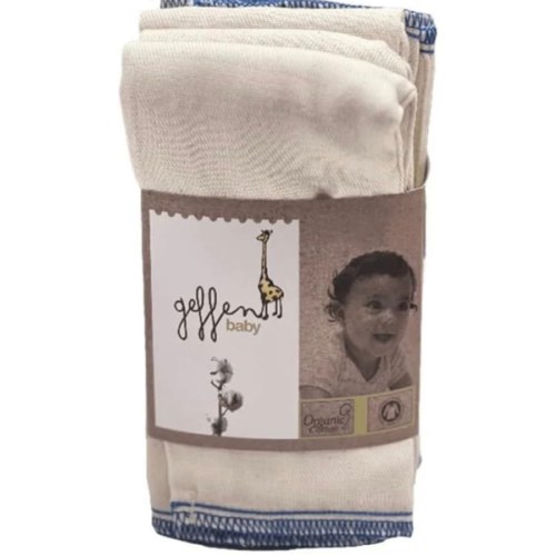Geffen Baby Organic Cotton Cloth Diaper Prefolds
