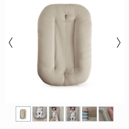 Infant Lounger | Birch