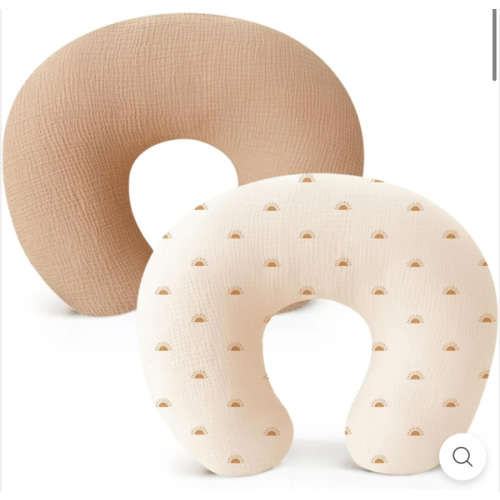Konssy 2 Pack Muslin Nursing Pillow Covers
