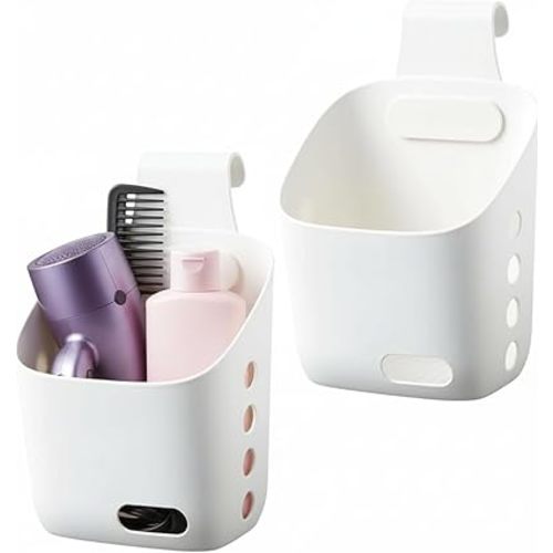 LeleCAT Plastic Hanging Basket Kitchen Storage organizer, Basket with Detachable hook, Hang it behind a door or on a railing, Over the Cabinet Door (White, Small-2 Pack)