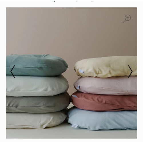 Infant Lounger Cover | Honey