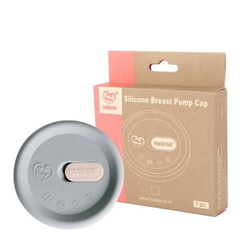 haakaa Grey Silicone Lid (Fits All Pumps) - Walmart.ca