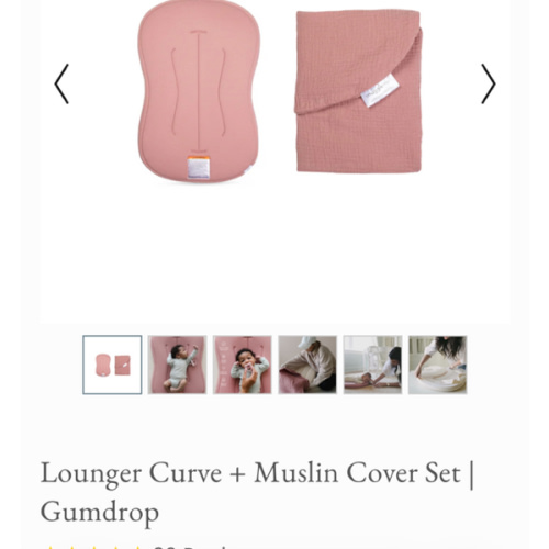 Lounger Curve + Muslin Cover Set | Gumdrop