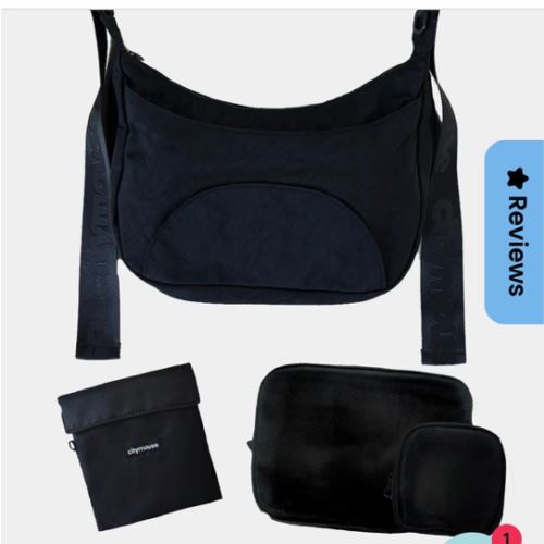 PARK BAG BUNDLE