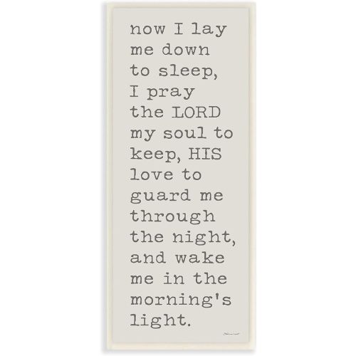 The Stupell Home Decor Now I Lay Me Down to Sleep Typography Inspirational Wall Plaque