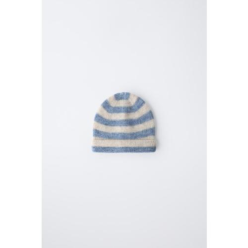STRIPED WOOL AND CASHMERE HAT - Blue marl | ZARA United States
