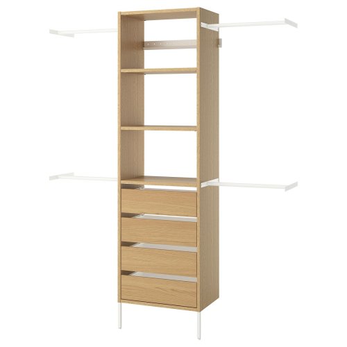 AURDAL Wardrobe combination - oak veneer/white 68 1/2-94 1/2x15 3/4x87 "