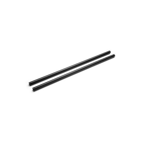 Tripp Trapp® Bar 2 pcs | Stokke® Online Shop