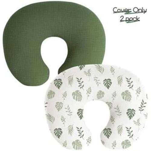 Boppy Pillow Cover Set of 2-Green