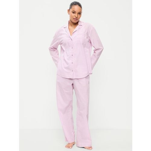 Poplin Pajama Pant Set