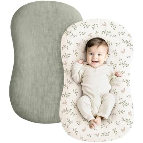Konssy 2 Pack Muslin Baby Lounger Covers, Covers Only, 30.7" x 20"