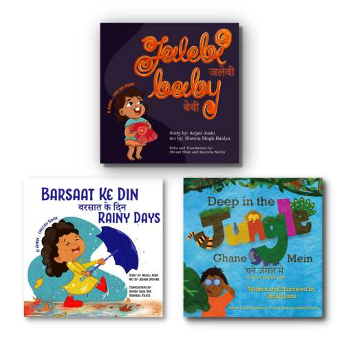 South Asian Bilingual Picture Books Set – Bright Bandar Co.
