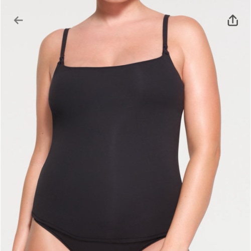 Fits Everybody Maternity Nursing Tank (Medium, Onyx)