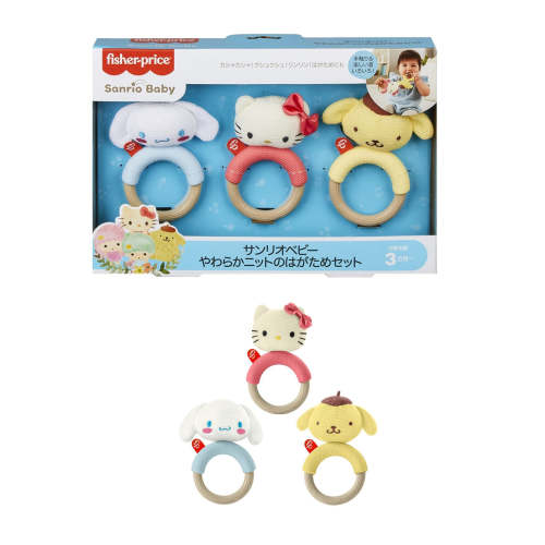 Fisher Price Sanrio Baby Soft Knit Hatchet Set 3piece set [3 months an – WAFUU JAPAN