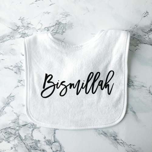 Bismillah Bib, Salaam World, Onesie®, Baby Girl, Baby Boy Newborn Clothes, Baby Shower Gift, Welcome Baby, Muslim, Islamic Bib