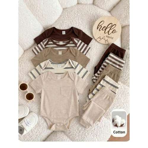 5pcs/Set Unisex Newborn Baby Boy/Girl Summer Casual Knitted Striped Bodysuit,Beige Neutral Mocha Brown Clothes, Versatile Family Matching Set | SHEIN USA