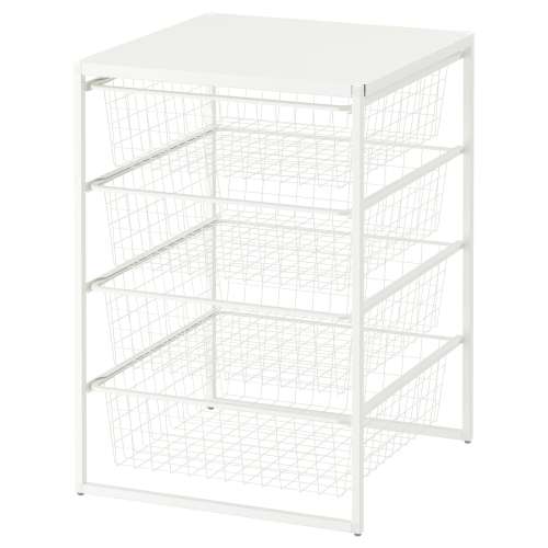 JONAXEL Storage combination - white 19 5/8x20 1/8x27 1/2 "